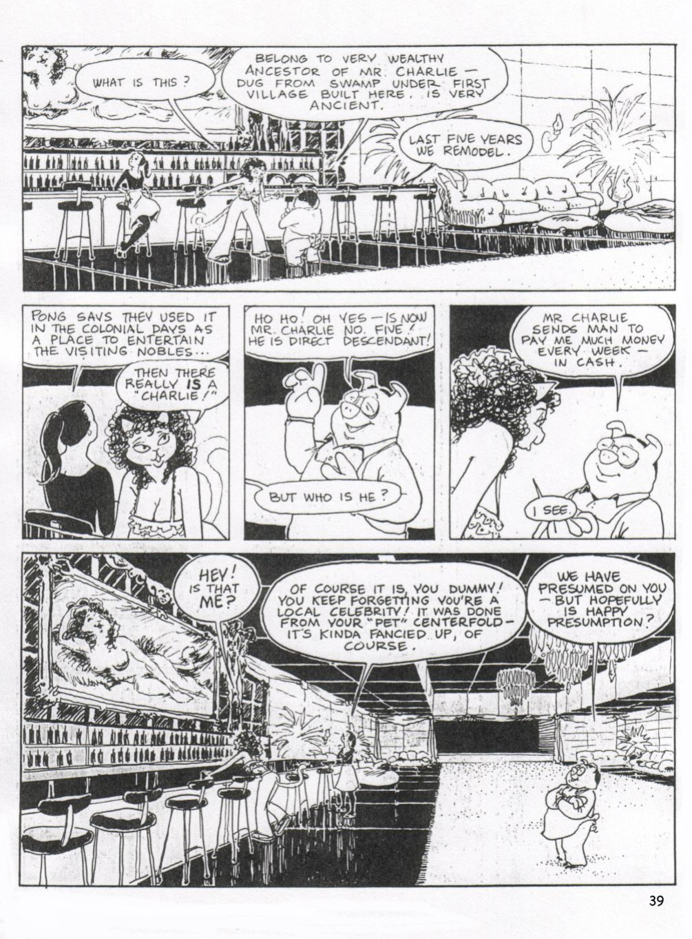 [Reed Waller] Omaha the Cat Dancer - Volume #1