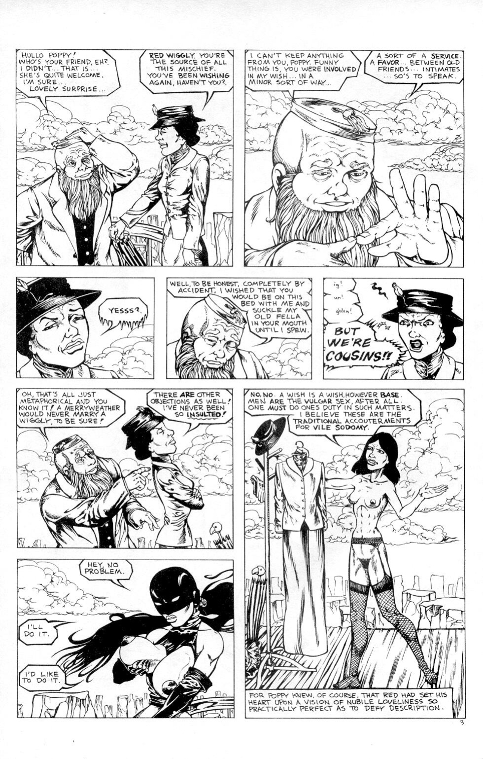 [Eros Comix] Blowjob 5