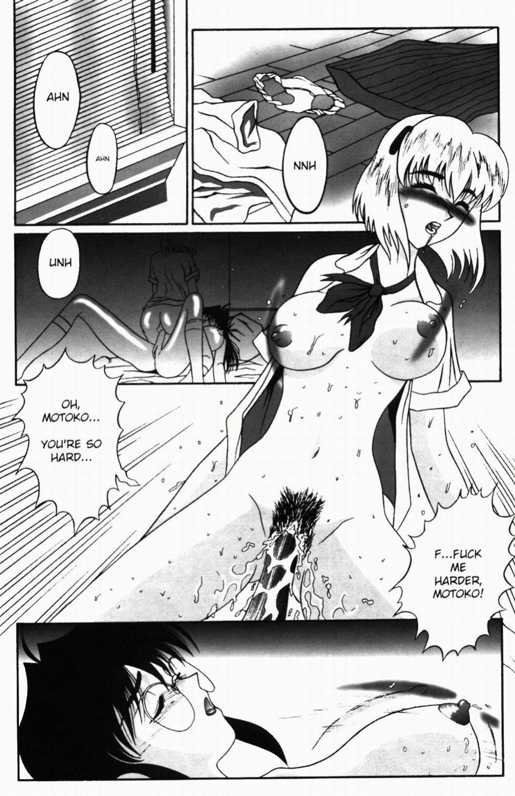 [Radio Comix] Milk! 4 {English)