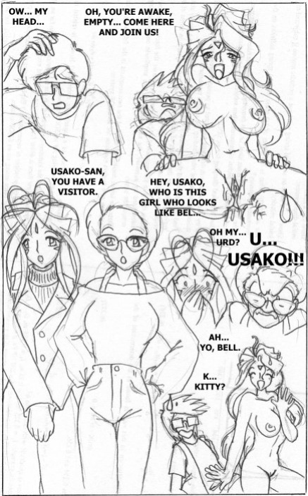 [Empty] Poke a Woman: Wish for Sex (Ah! My Goddess)