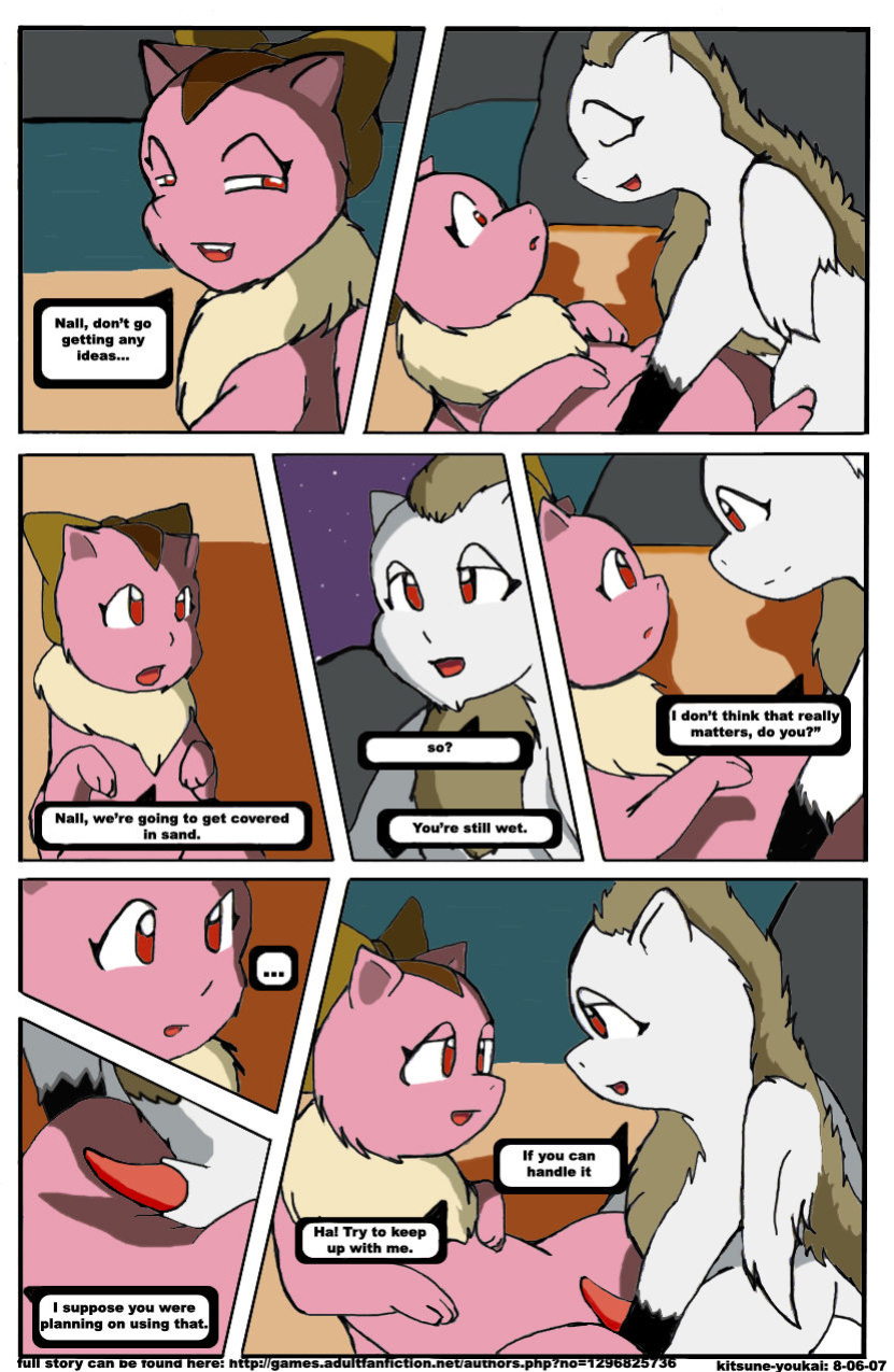 [Kitsune Youkai] The New Beginning