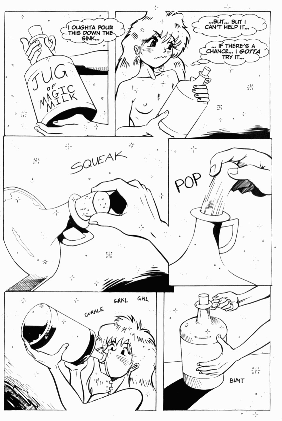 [Solomon Russell] Cream and Sugar #3
