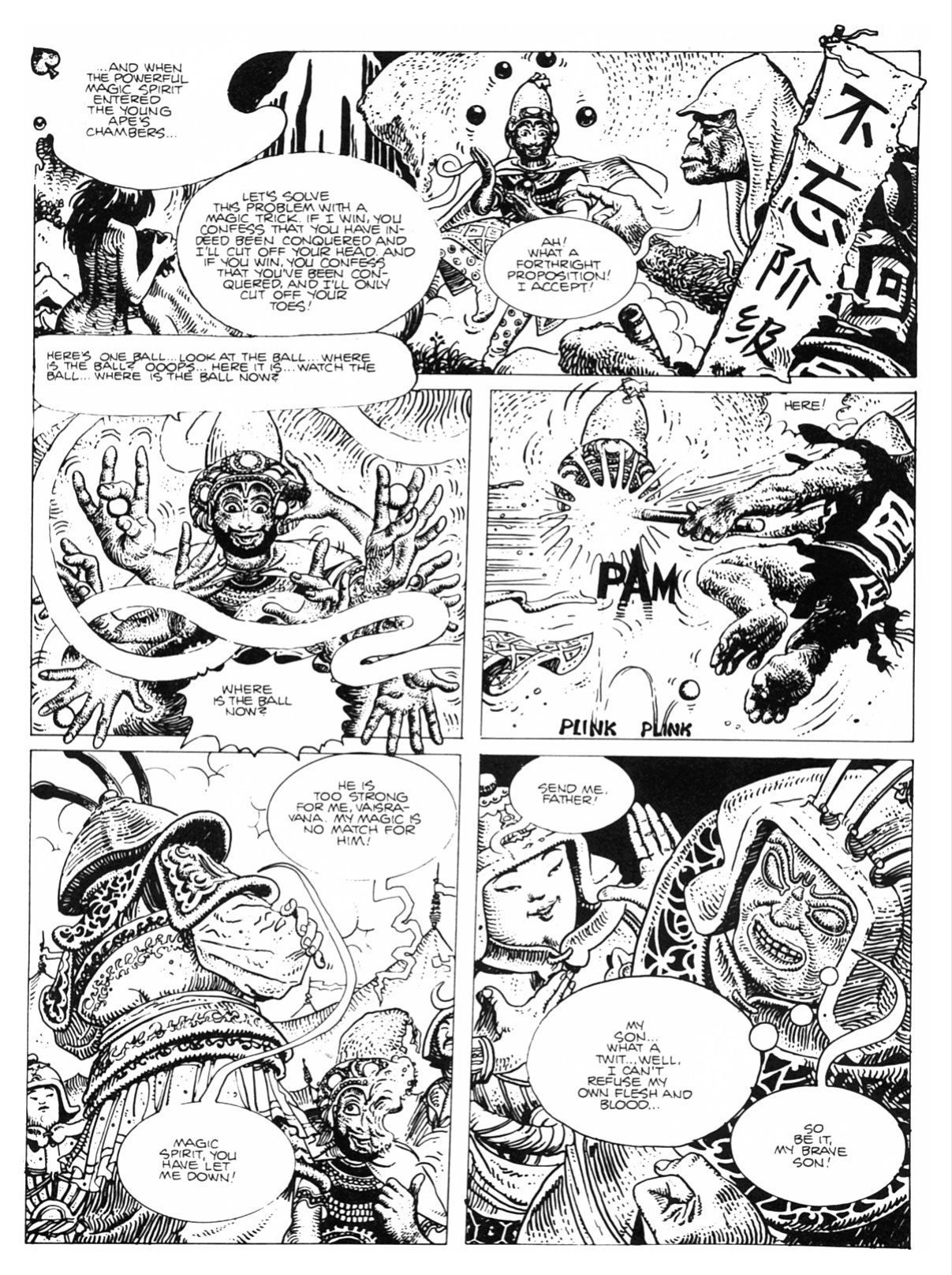 [Milo Manara] The Ape {Heavy Metal}