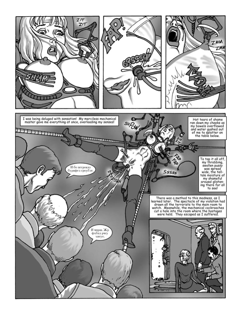 [Brian Tarsis] Dark Angel