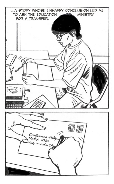 [Bruce Morgan] Valerie's Confessions