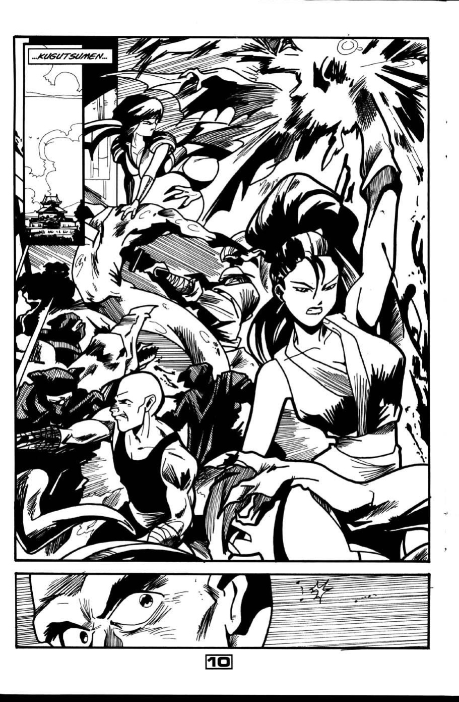 [Matt Lunsford] La Blue Girl - Volume #8