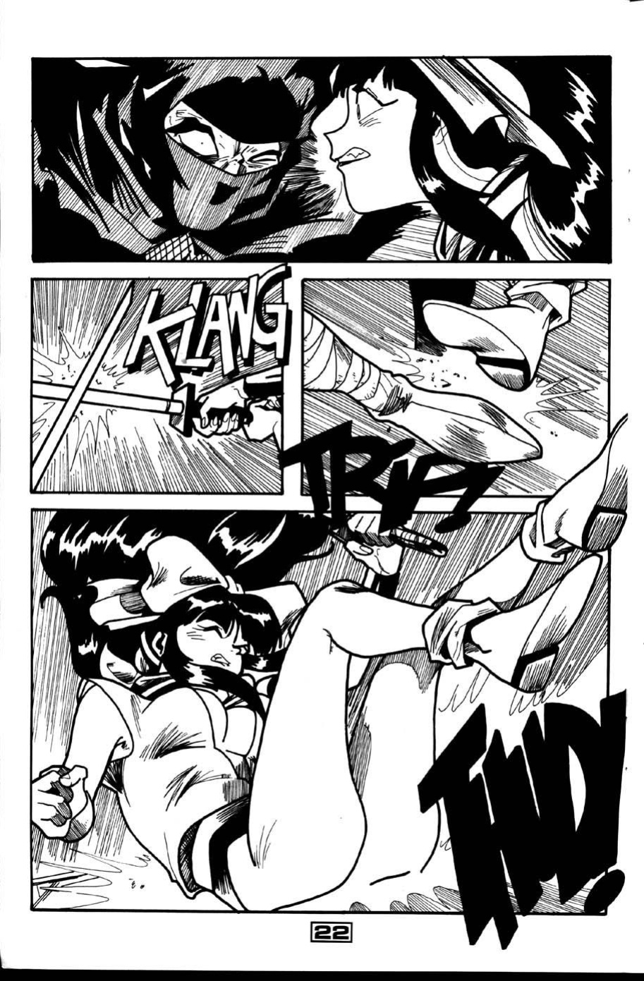 [Matt Lunsford] La Blue Girl - Volume #8