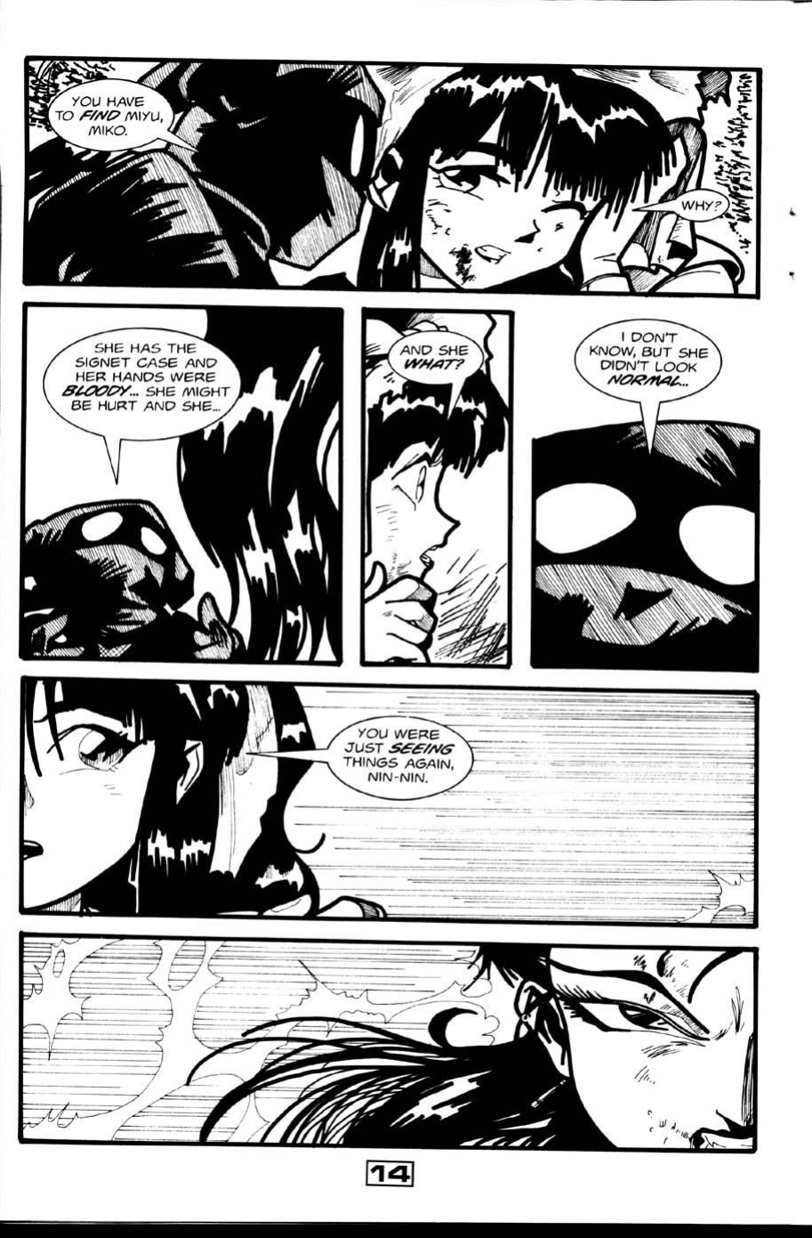 [Matt Lunsford] La Blue Girl - Volume #9