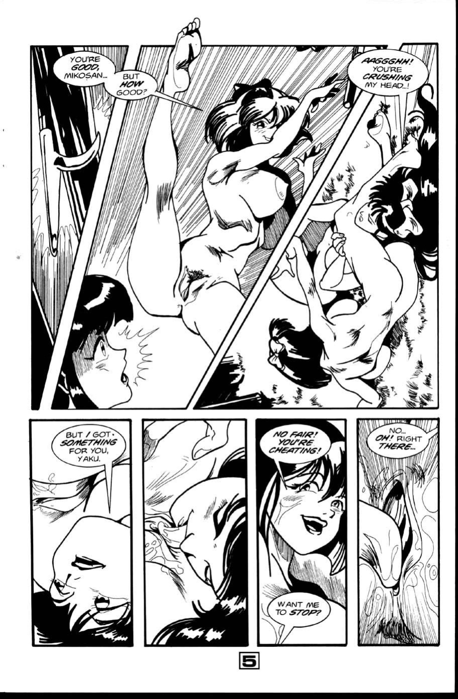 [Matt Lunsford] La Blue Girl - Volume #6