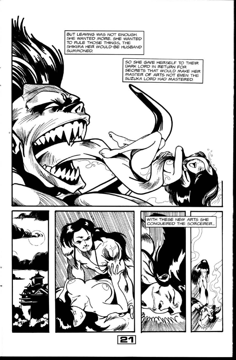 [Matt Lunsford] La Blue Girl - Volume #6