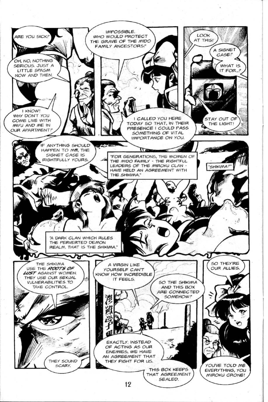 [Matt Lunsford] La Blue Girl - Volume #1