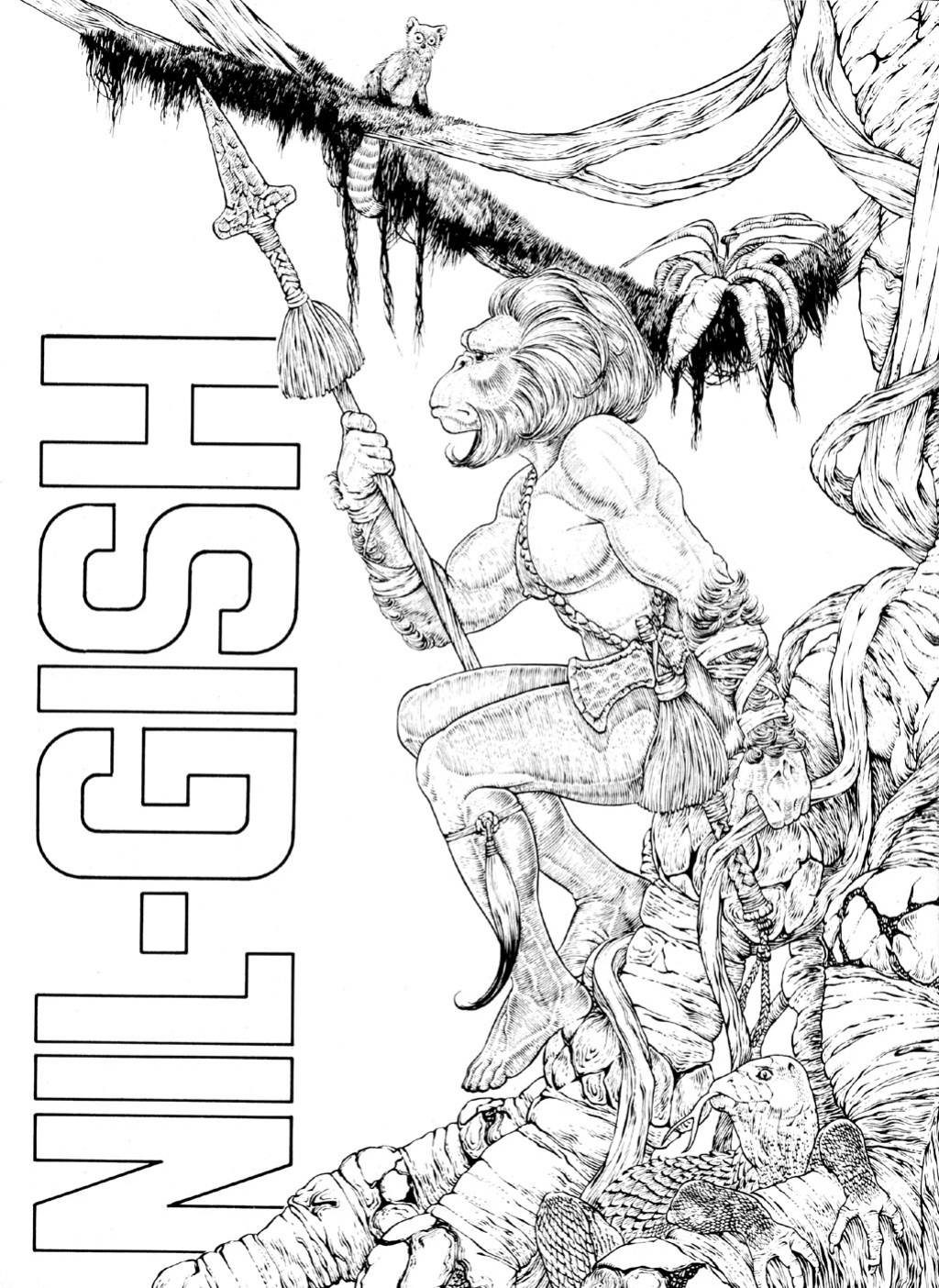 Heavy Metal Vol.5-7 (1981-10)