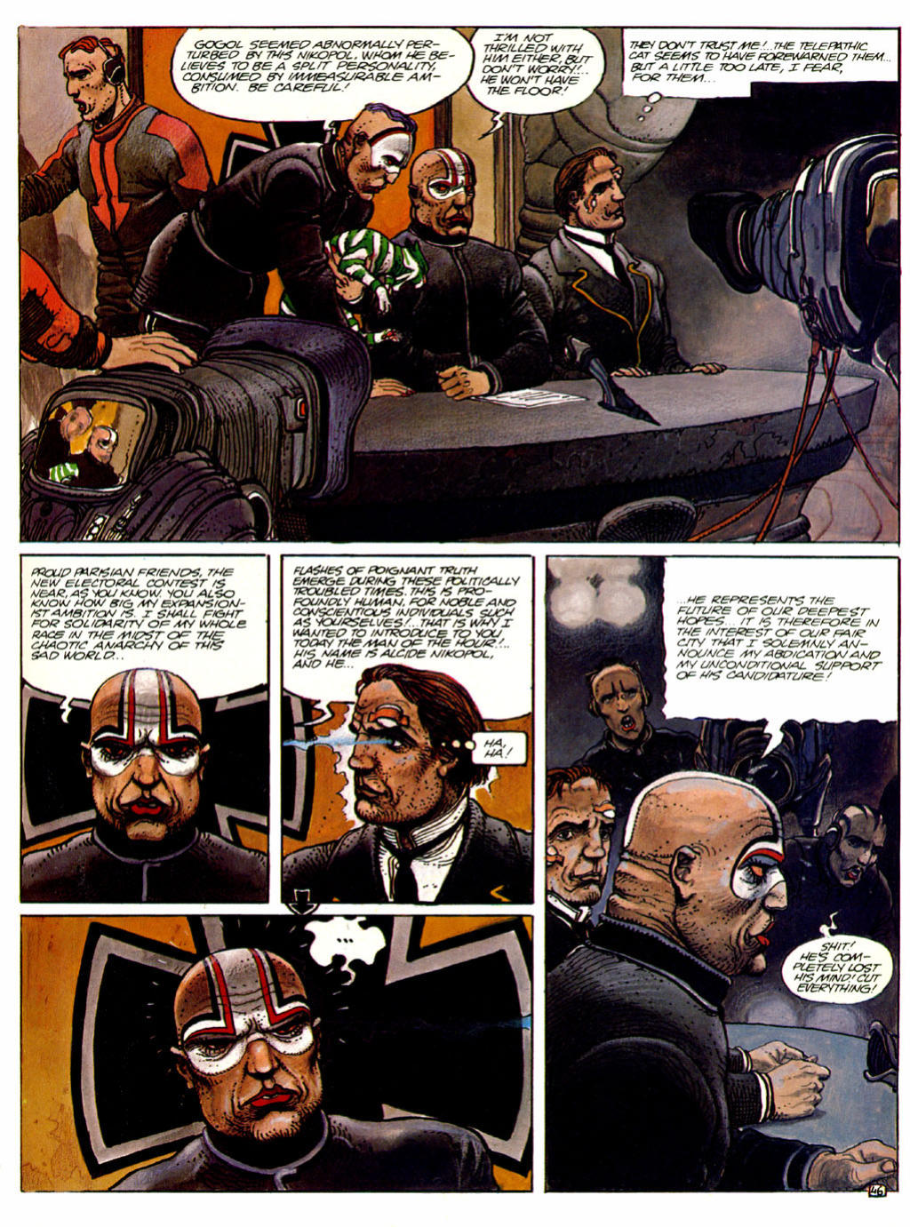 Heavy Metal Vol.5-7 (1981-10)