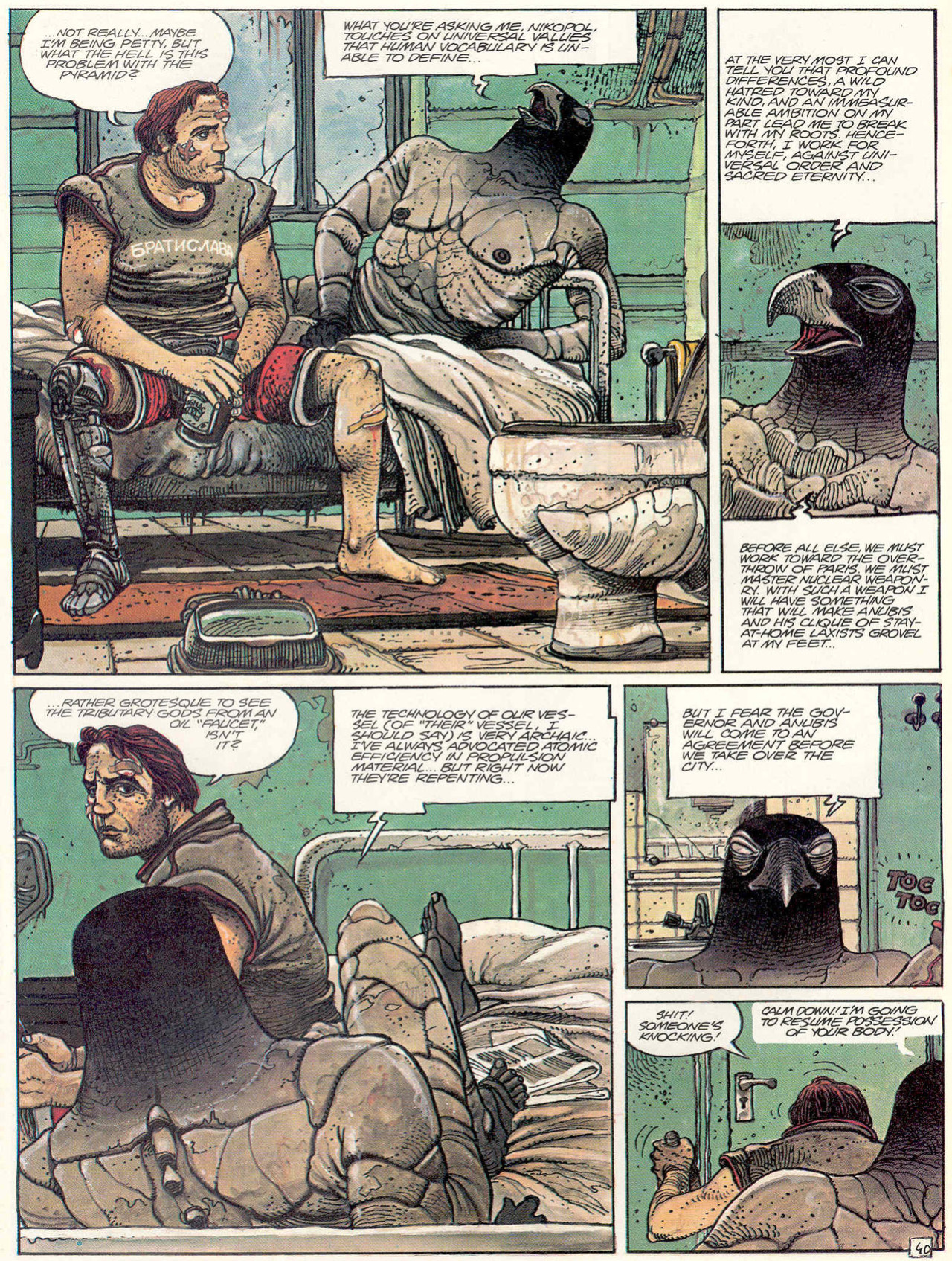Heavy Metal Vol.5-6 (1981-09)