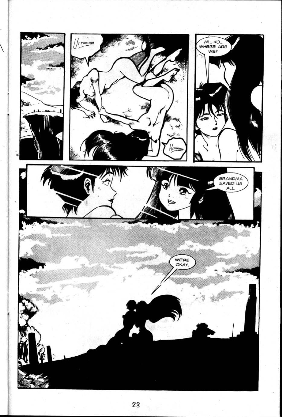 [Matt Lunsford] La Blue Girl - Volume #2