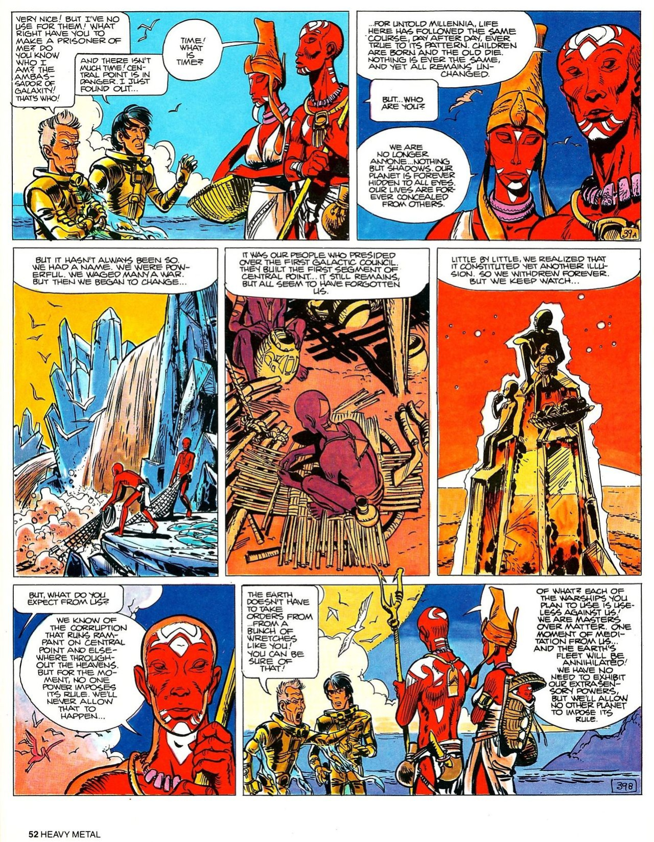 Heavy Metal Vol.5-1(1981-04)