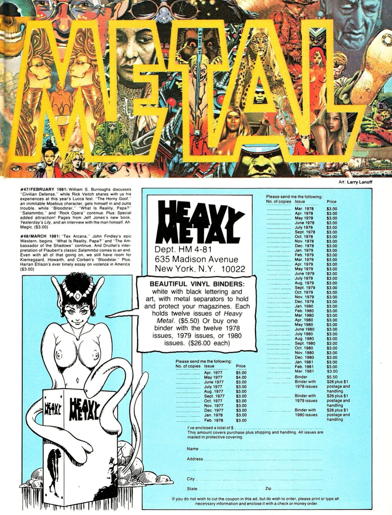 Heavy Metal Vol.5-1(1981-04)