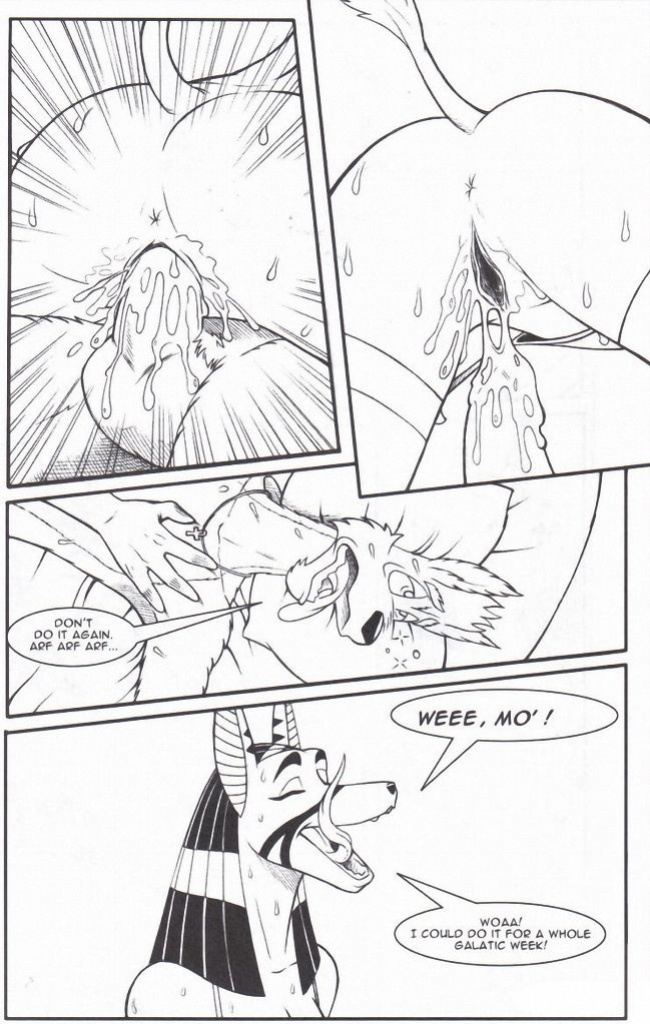 Zoorama: The Clone Menace (Furry)