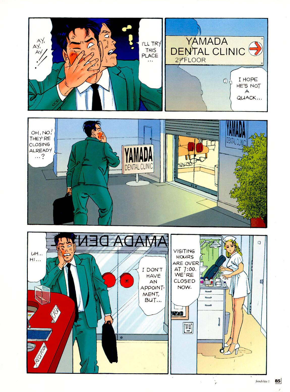 French Kiss 1