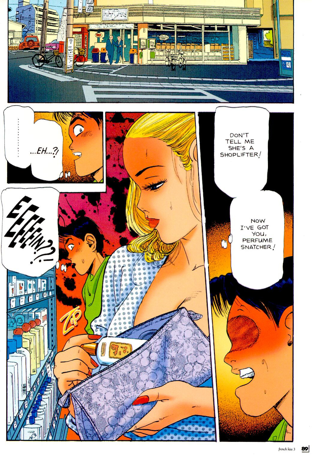 French Kiss 3