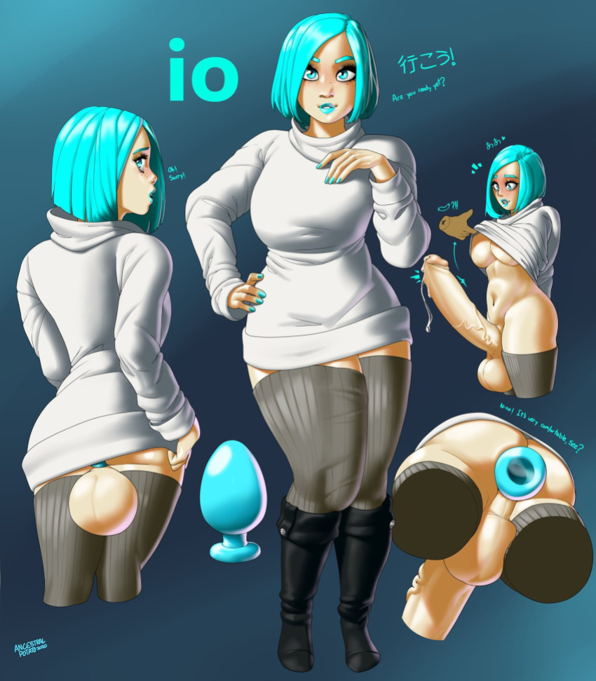 io (syntheticpotato)