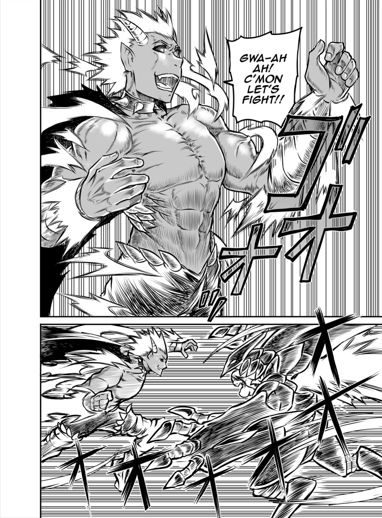 [Redjet] Hentai Demon Huntress - Chapter 13 [english]