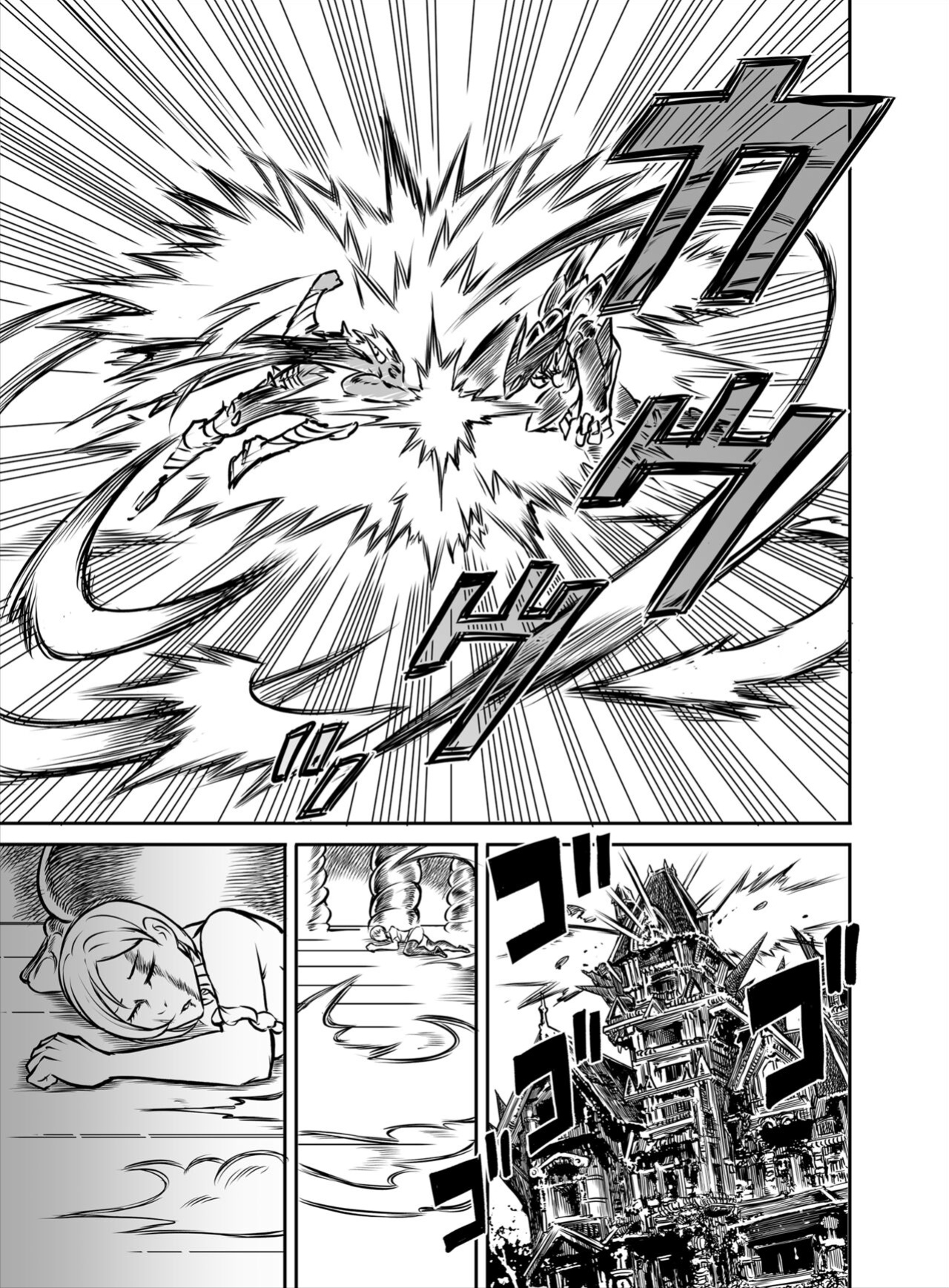[Redjet] Hentai Demon Huntress - Chapter 13 [english]