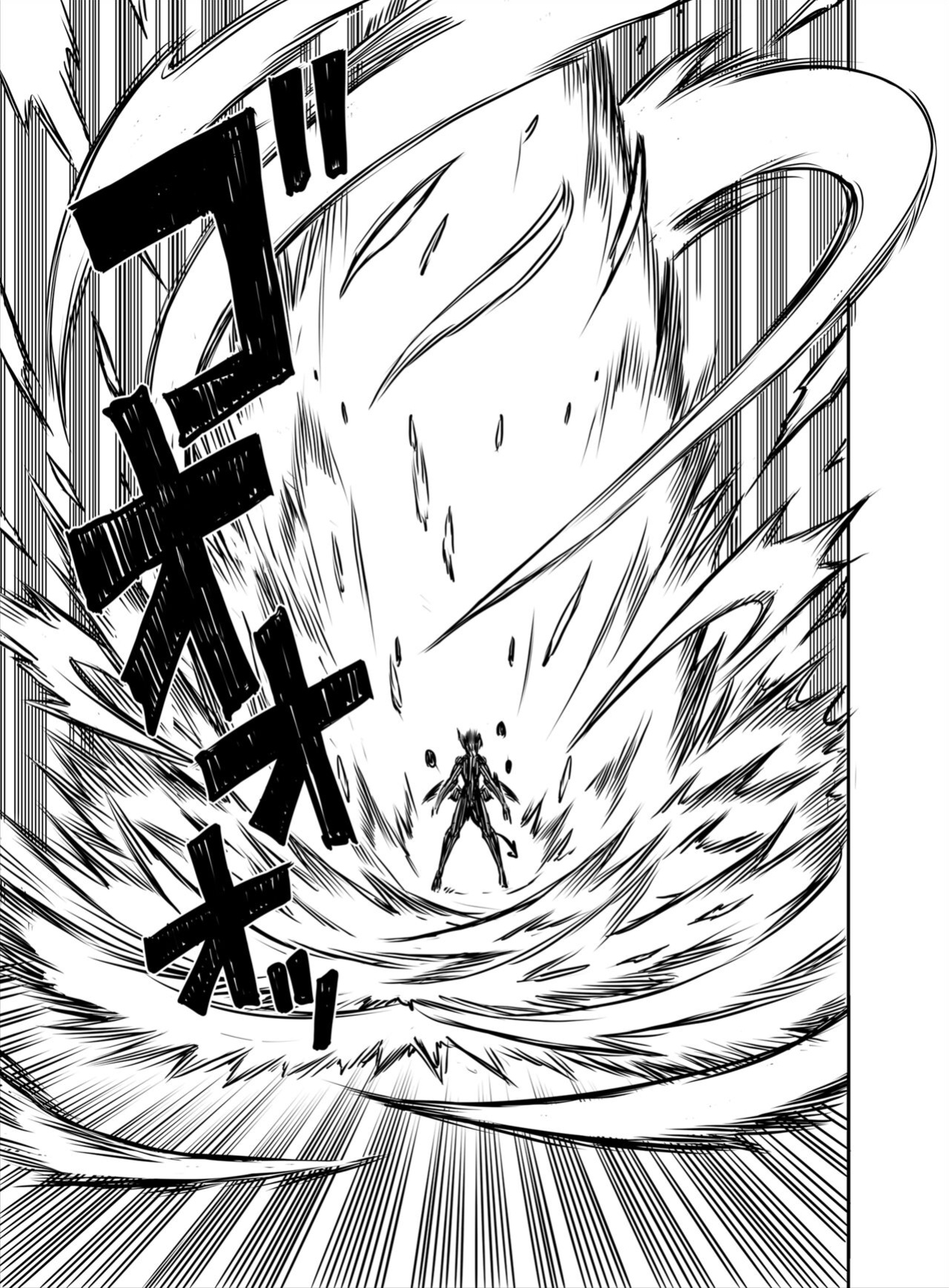 [Redjet] Hentai Demon Huntress - Chapter 13 [english]