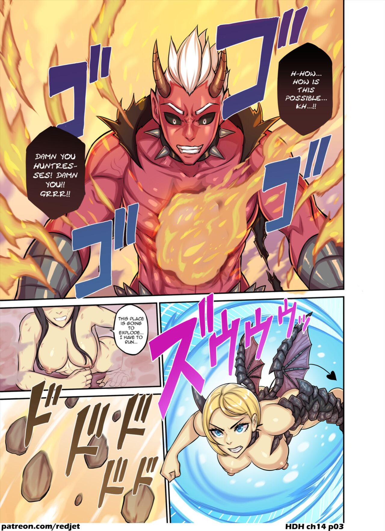 [Redjet] Hentai Demon Huntress - Chapter 14 [english]