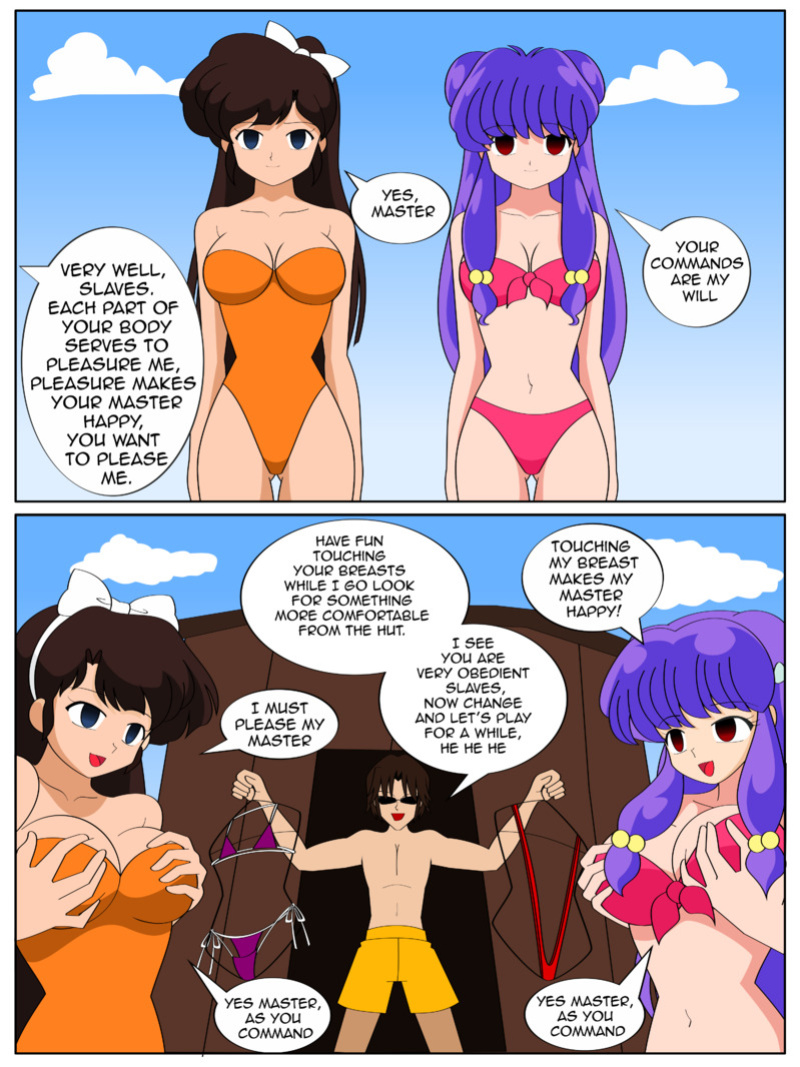 [Jimryu] Bay of Hypno-Beauties (Ranma 1/2)