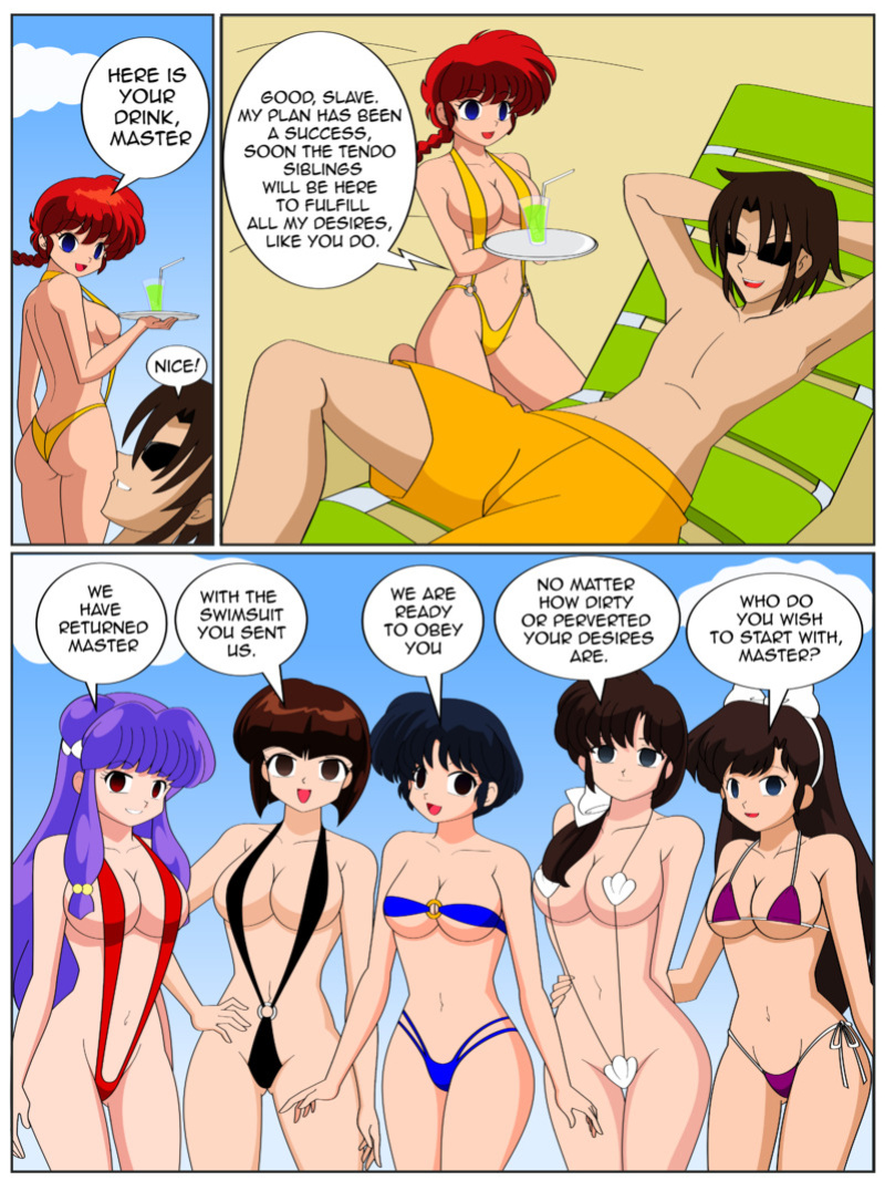 [Jimryu] Bay of Hypno-Beauties (Ranma 1/2)
