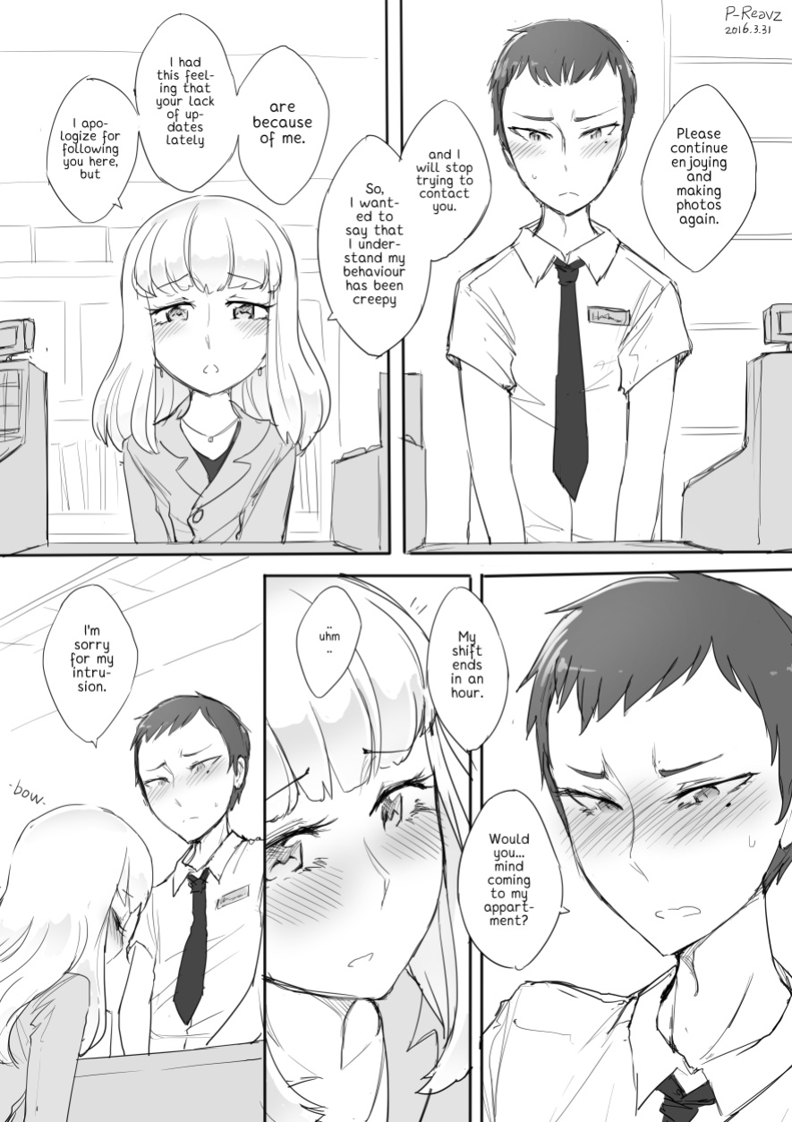 [P-Reavz] Online trap is recognized