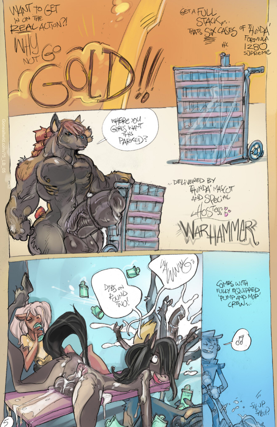 [mamabliss] 75 LB weakling