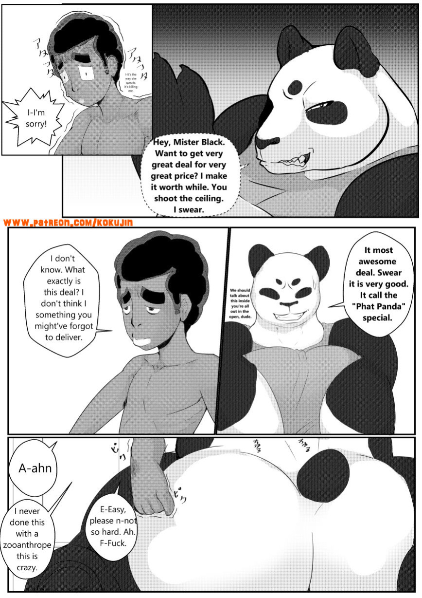 [kokujin] Panda XXX-Press
