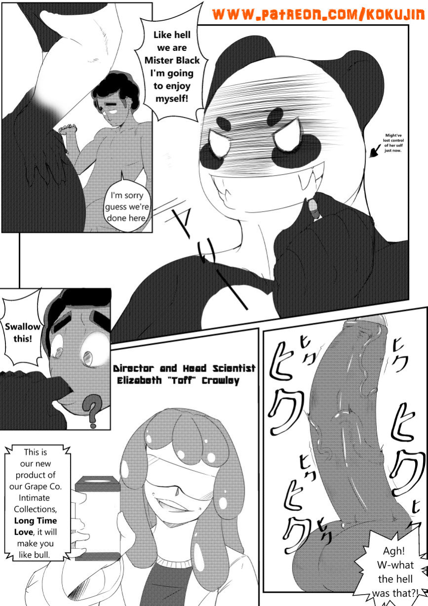 [kokujin] Panda XXX-Press