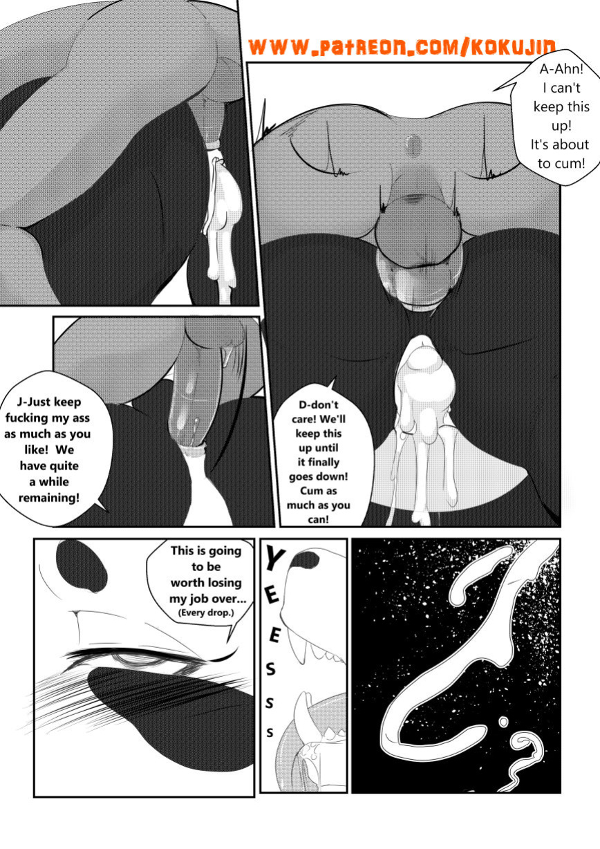 [kokujin] Panda XXX-Press