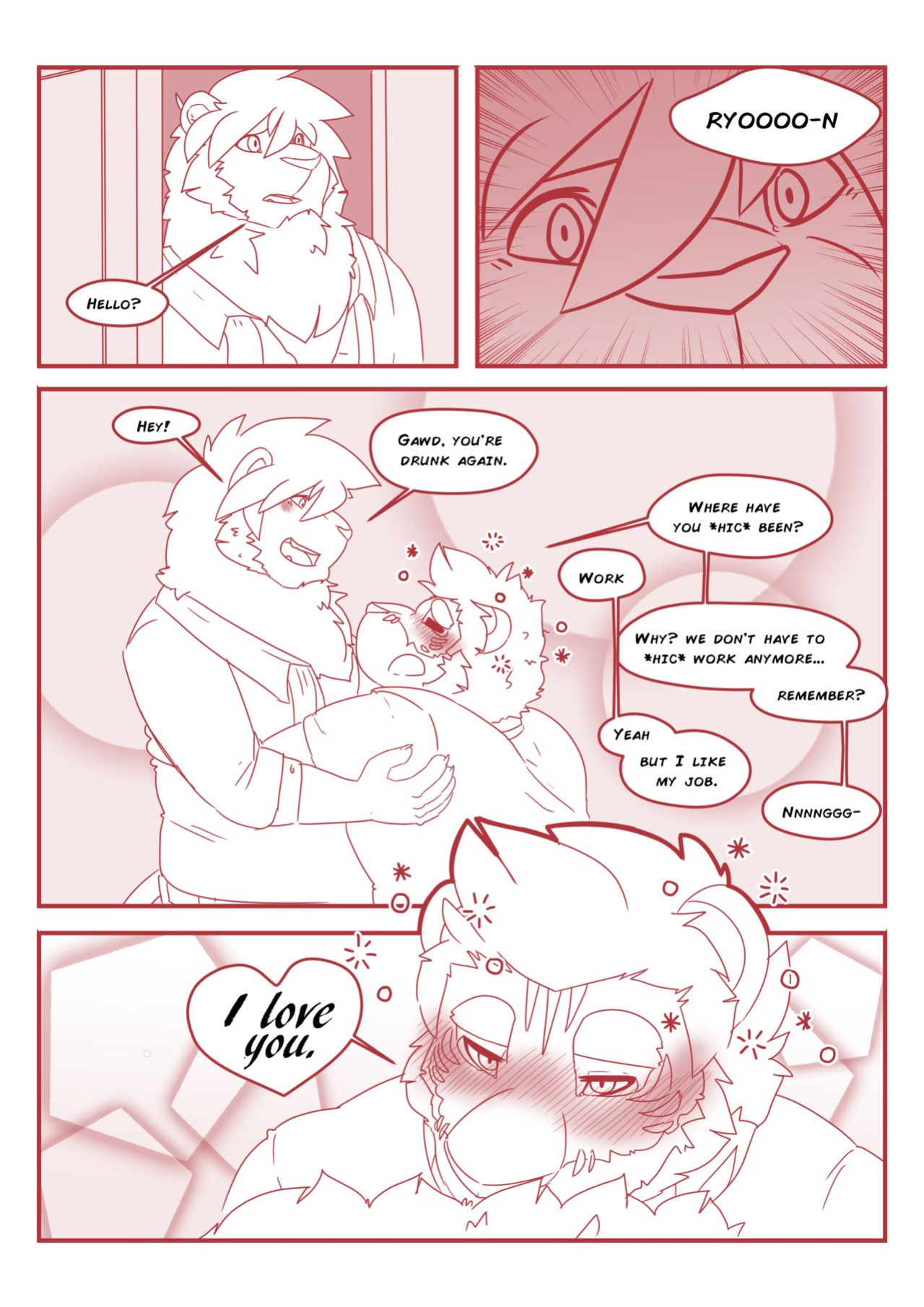 [Baraking] Big Drunk
