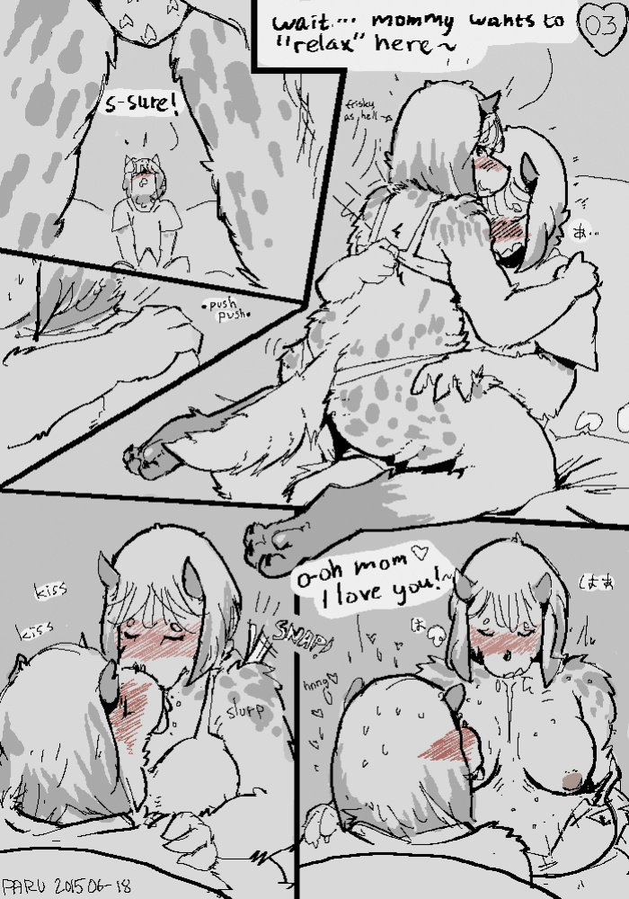 [parulina] Mating my mom