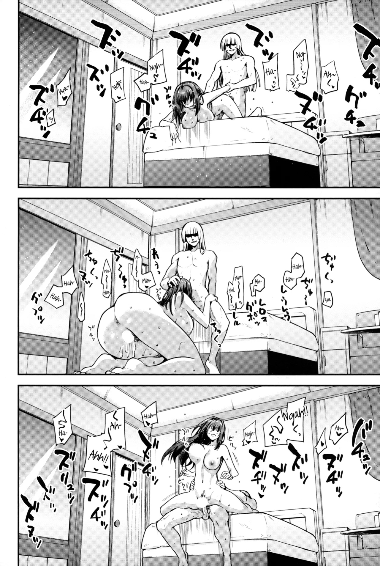 (C102) [Jyouren Kishidan (Kiasa)] Aoko Blue Soushuuhen Zenpen | Aoko Blue Collected Works Part 1 (Mahou Tsukai no Yoru) [Siesta Scans]