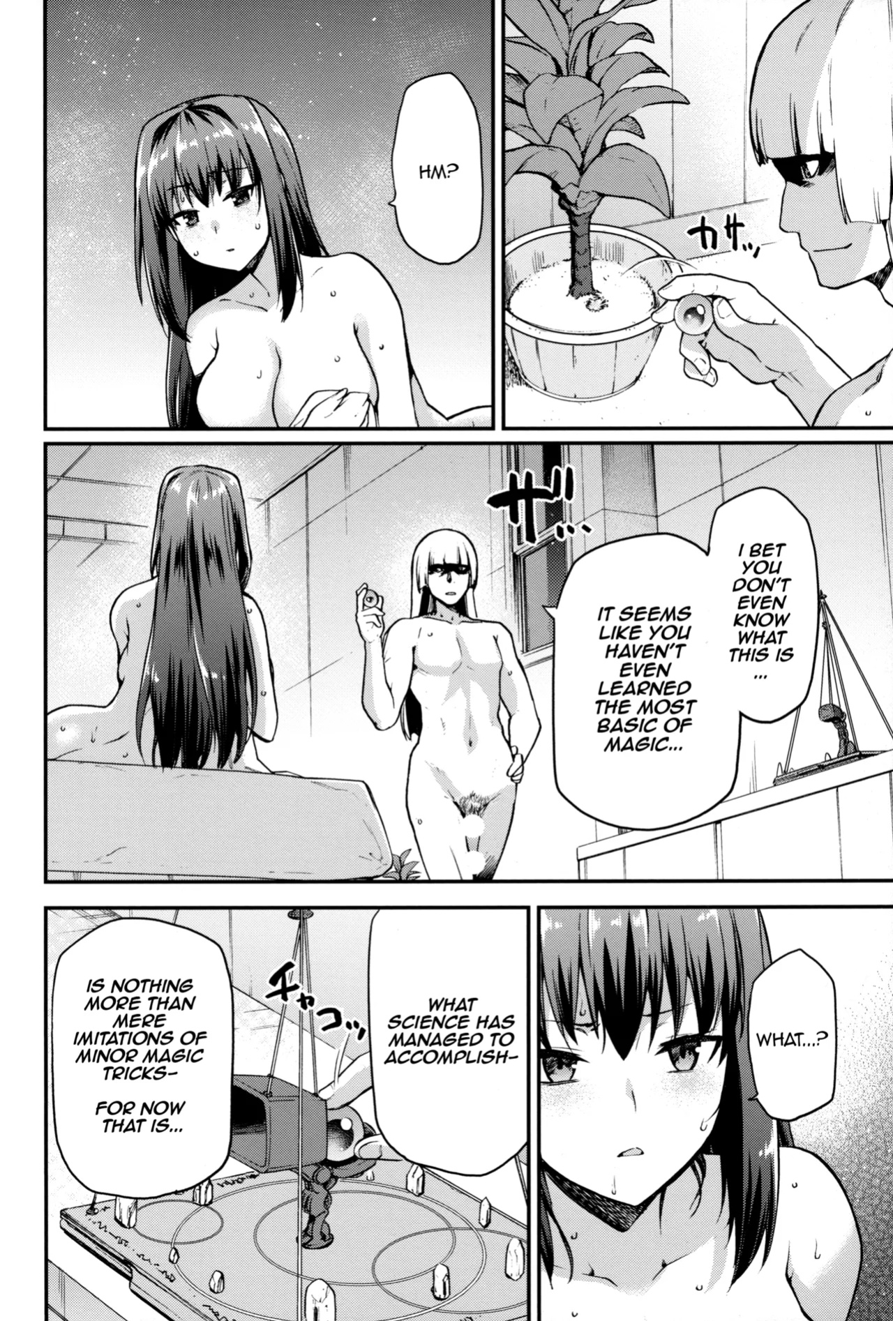 (C102) [Jyouren Kishidan (Kiasa)] Aoko Blue Soushuuhen Zenpen | Aoko Blue Collected Works Part 1 (Mahou Tsukai no Yoru) [Siesta Scans]