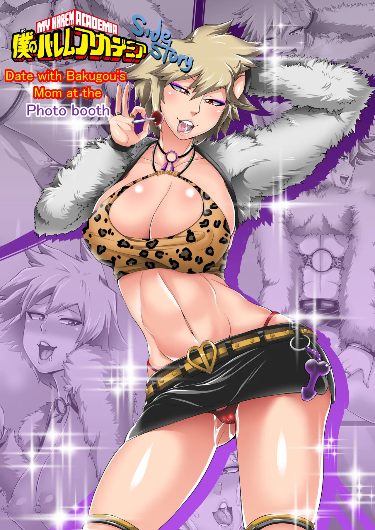 [Juicebox Koujou (Juna Juna Juice) Boku No Harem Academia (+ BONUS) "Bakugou Mama to no Natsuyasumi Kouhen Ge"