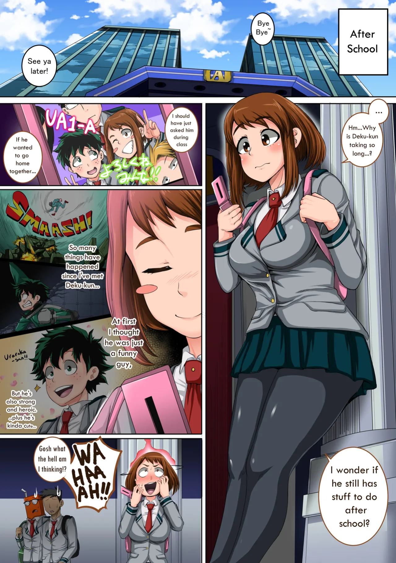 [Juicebox Koujou (Juna Juna Juice) Boku No Harem Academia (+ BONUS) "Bakugou Mama to no Natsuyasumi Kouhen Ge"