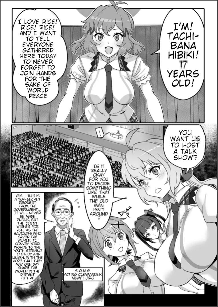 [Denshiko! (Outotsu Den)] Sousha VS Takadaka 3-sen | The Adapters VS A Mere 3000 (Senki Zesshou Symphogear)