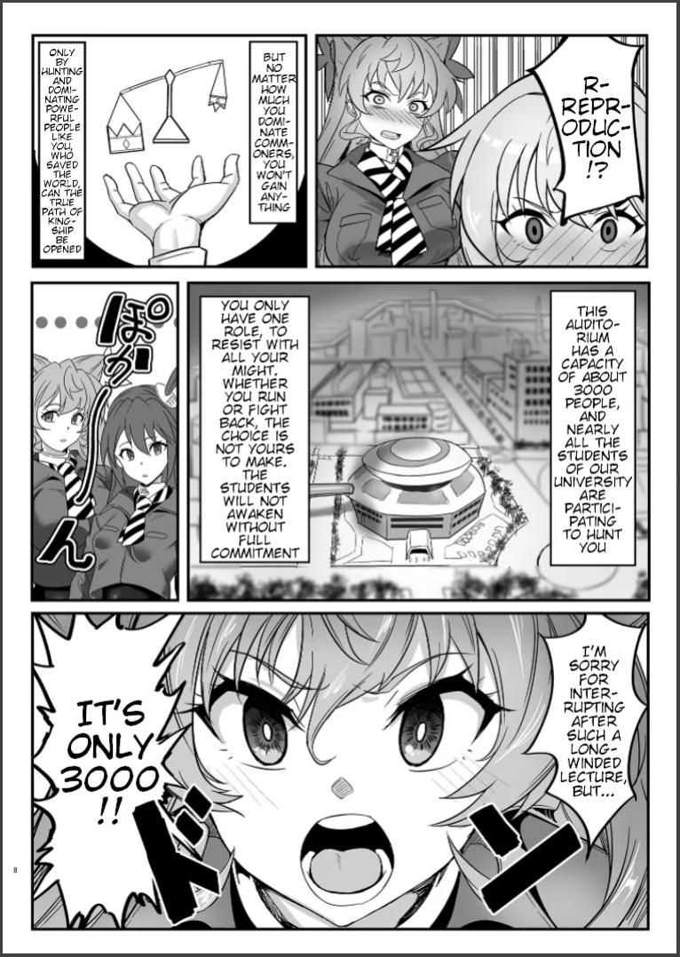 [Denshiko! (Outotsu Den)] Sousha VS Takadaka 3-sen | The Adapters VS A Mere 3000 (Senki Zesshou Symphogear)