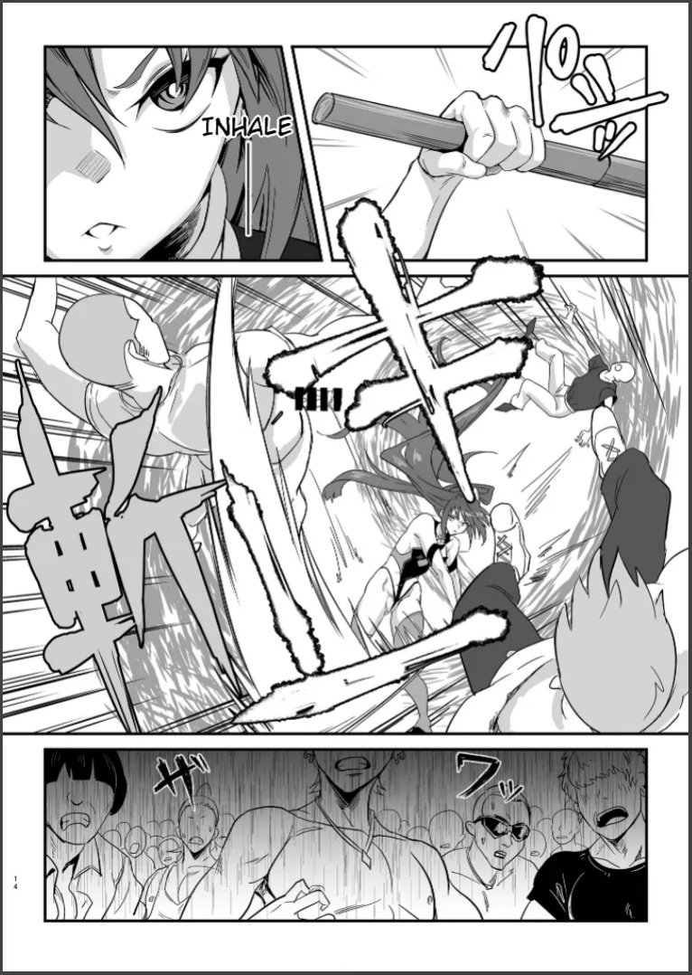 [Denshiko! (Outotsu Den)] Sousha VS Takadaka 3-sen | The Adapters VS A Mere 3000 (Senki Zesshou Symphogear)