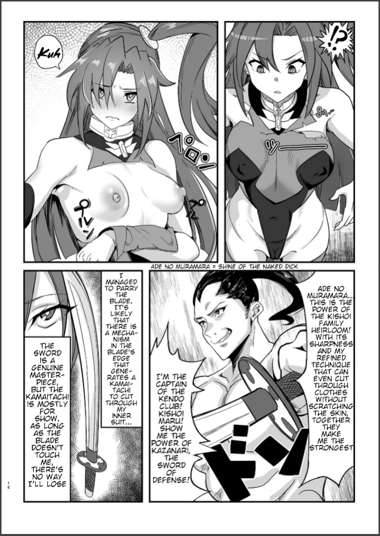 [Denshiko! (Outotsu Den)] Sousha VS Takadaka 3-sen | The Adapters VS A Mere 3000 (Senki Zesshou Symphogear)