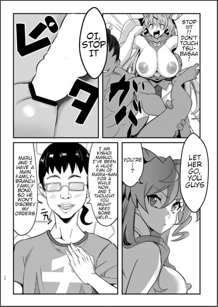 [Denshiko! (Outotsu Den)] Sousha VS Takadaka 3-sen | The Adapters VS A Mere 3000 (Senki Zesshou Symphogear)