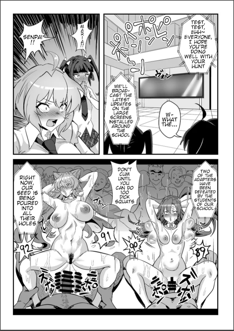 [Denshiko! (Outotsu Den)] Sousha VS Takadaka 3-sen | The Adapters VS A Mere 3000 (Senki Zesshou Symphogear)