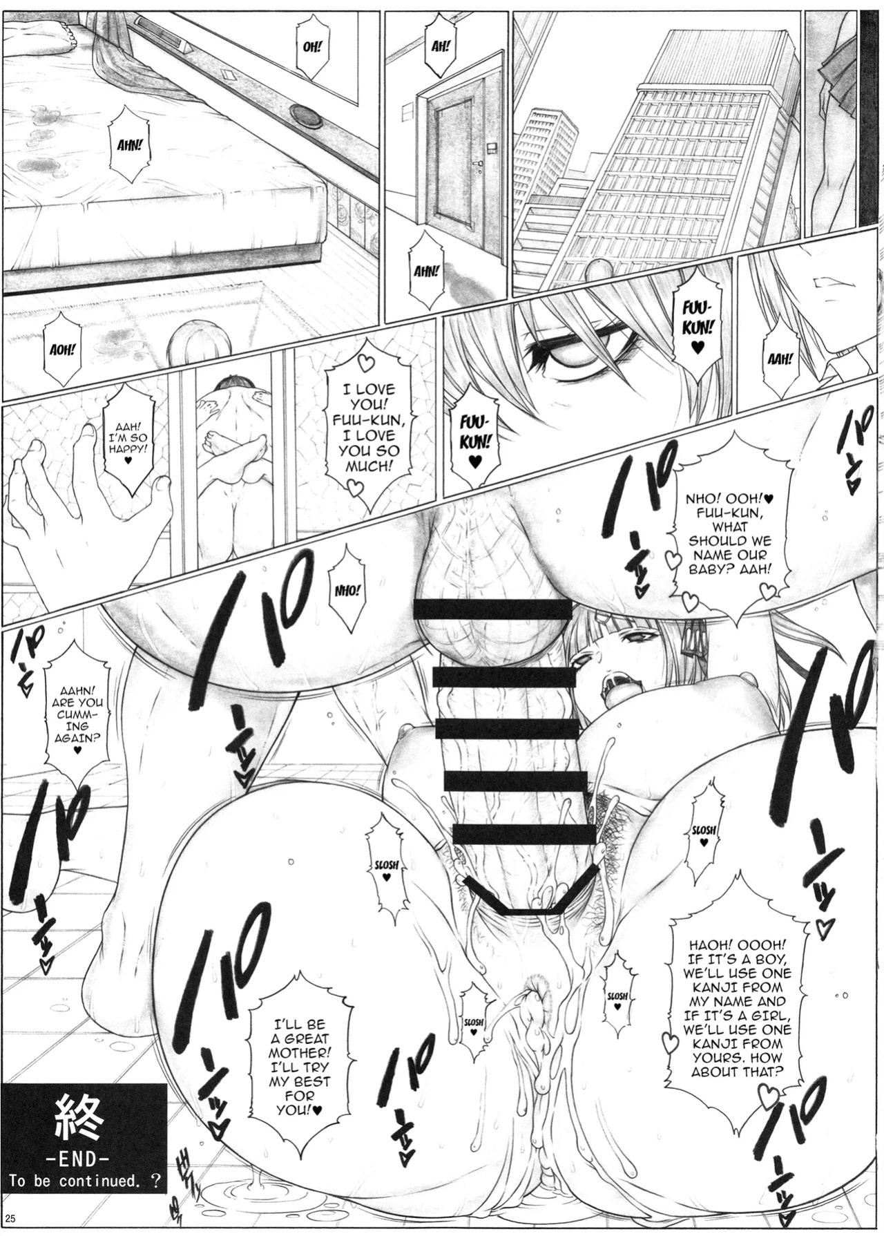 [AXZ (Kutani)] 5-Toubun no Hanayome 2 Niku ii Aitsu e Warudakumi Cooking Dosukebe-jiru Getto!! / Angel's Stroke 149 Quintessential Quintuplets - Getting The Lewd Juice From My Hated One By Tricking Him Into Eating Tampered Food!! (Gotoubun no Hanayome)