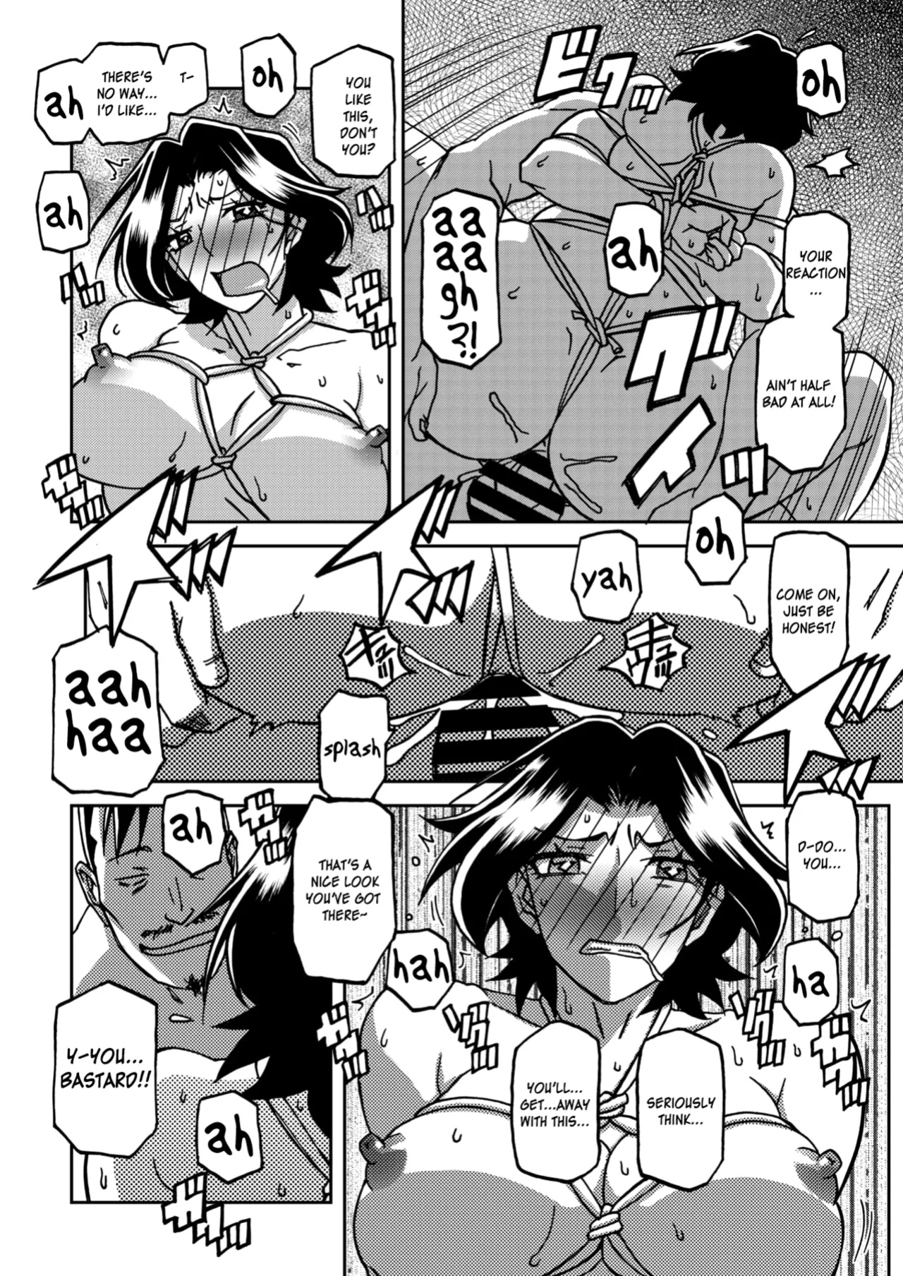[Sanbun Kyoden] Ichiya no Yume Senya No Maboroshi 1-2